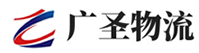 泉州到庆安县物流公司